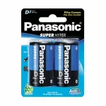 Pilha Panasonic Super Hyper Grande D Cartela c/2