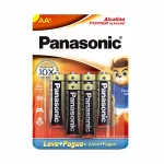 Pilha Panasonic Alcalina Pequena AA Cartela c/6