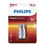 Pilha Philips Alcalina Palito AAA Cartela c/2